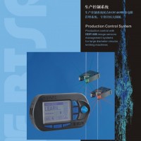 BTSR-斷紗斷線(xiàn)感應器IS3 F/TSL型號簡(jiǎn)介
