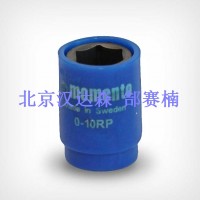 Momento表面驅動(dòng)沖擊插座型號0-SF7