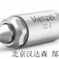 德國menzel噴嘴-門(mén)澤爾潤滑系統配件