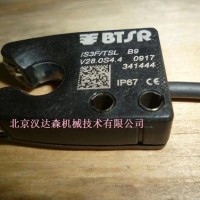 BTSR軟件方案Pc link WARP參數簡(jiǎn)介