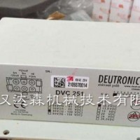 Deutronic轉換器DBL1200/3W簡(jiǎn)介