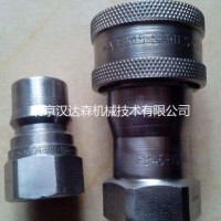 Eaton快速接頭HK系列10H41參數簡(jiǎn)介