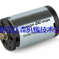 Maxon Motor直流電機226784參數