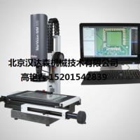 Mahr馬爾MARVISION系列MM 320 車(chē)間測量顯微鏡