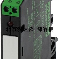 Murrelektronik AMMS 10-1光電耦合器模塊，貨號：50010
