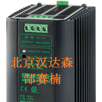 Murrelektronik Eco-Rail-2-電源，貨號：85349