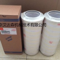 美國pall濾芯Ultipor過(guò)濾器HC2235FKP6