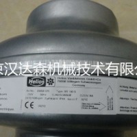 Helios VAR高壓風(fēng)機型號簡(jiǎn)介