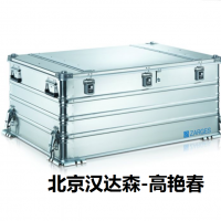 ZARGES運輸箱K 470運送生物安全專(zhuān)用