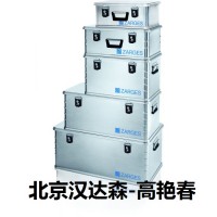 ZARGES運輸箱K 470特點(diǎn)
