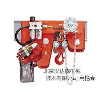 Hadef電動(dòng)葫蘆62 / 05S參數