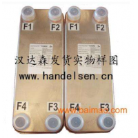 Funke-管殼式換熱器標準產(chǎn)品系列簡(jiǎn)介