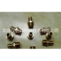 Dyros快速接頭VK 615/45參數簡(jiǎn)介