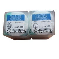 德國B(niǎo)ig Kaiser 刀具