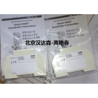 INOR依諾變送器70APLR0001參數