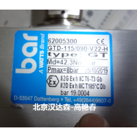 德國B(niǎo)AR電磁閥NM-521-H技術(shù)參數