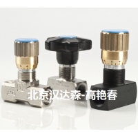 意大利TOGNELLA截止閥 FT290-14參數特點(diǎn)