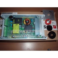 JOST振動(dòng)給料機D200系列
