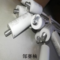 意大利ICAR電容MLR 25 L 4010 2563現貨