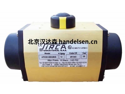 意大利Sirca MBX44PA2執行器技術(shù)資料