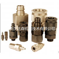 WALTHER 高壓快速接頭HR系列參數簡(jiǎn)介