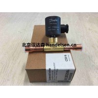 Danfoss EV225B電磁閥參數介紹