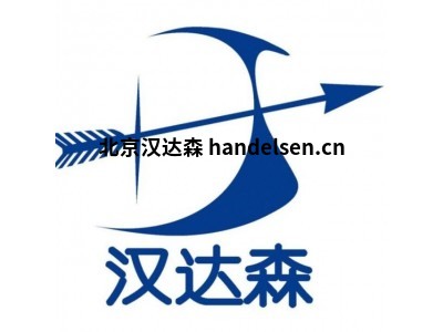 必威Bihl+Wiedemann安全監控器BWU2202