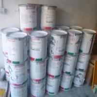 Castrol潤滑油 TRIBOL 4020/220-2 參數特點(diǎn)