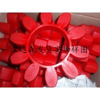 漢達森專(zhuān)供KTR聯(lián)軸器 原裝進(jìn)口 Radex NC 25 EX