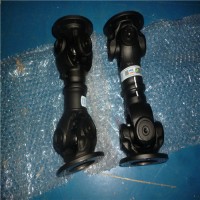 德國ELBE萬(wàn)向聯(lián)軸器/萬(wàn)向節0.105