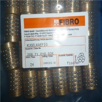 北京漢達森專(zhuān)供德國FIBRO工具40781