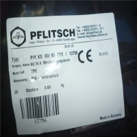 德國PFLITSCH電纜線(xiàn)槽VK 25057D技術(shù)資料