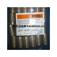 Fibro 工裝夾具模具分類(lèi)及型號介紹