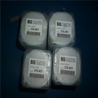 德國B(niǎo)IG Kaiser HSK-E25-HDC3S-40UP