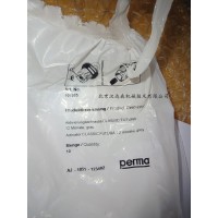 Perma-tec潤滑脂注油系統潤滑周期由顏色編碼的激活螺釘確定