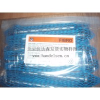 德國FIBRO專(zhuān)業(yè)生產(chǎn)精密旋轉件