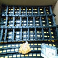 意大利BREVETTI拖鏈SR355098型號簡(jiǎn)介