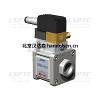 德國CO-AX電動(dòng)調節閥MK 15 NC 24VDC