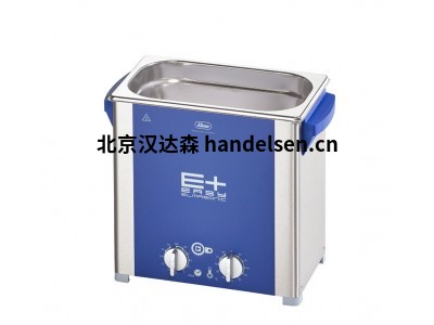 Elmasonic P專(zhuān)業(yè)級超聲波清洗器 商品特點(diǎn)
