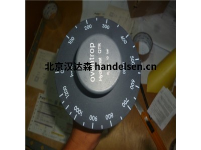 Oventrop閥門(mén) 1061704選型指導