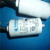 Comar 17 5-MKA CB C8電動(dòng)機運行電容器