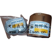德國NILOS防爆型點(diǎn)式修補器F-RP020