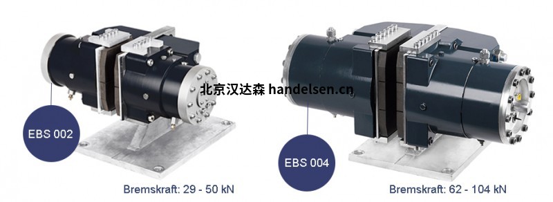  雷肖登Rietschoten & Houwens擴展了模塊化制動(dòng)器