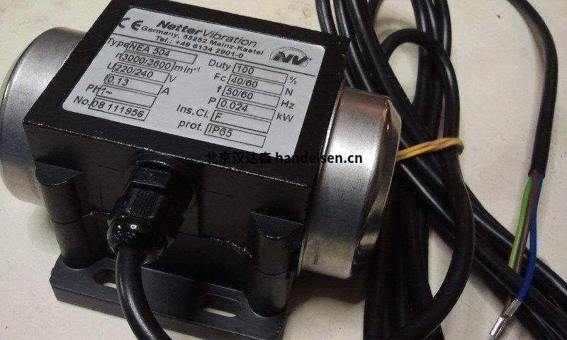 Netter Vibration震動(dòng)電機 減震器PKL系列