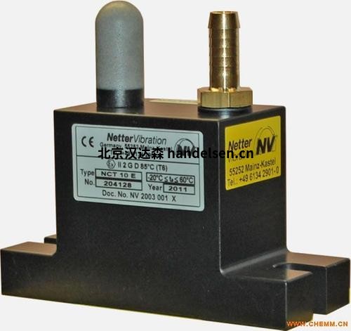Netter Vibration PKL 190 EE混凝土內部振動(dòng)器