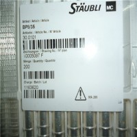 原廠(chǎng)直供Staubli快速接頭SILI-S 6,0