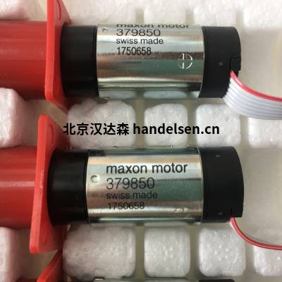 電機MAXON 電機 驅動(dòng)裝置  步進(jìn)電機