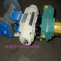 EL-O-MATIC EL系列EL-150執行器供應