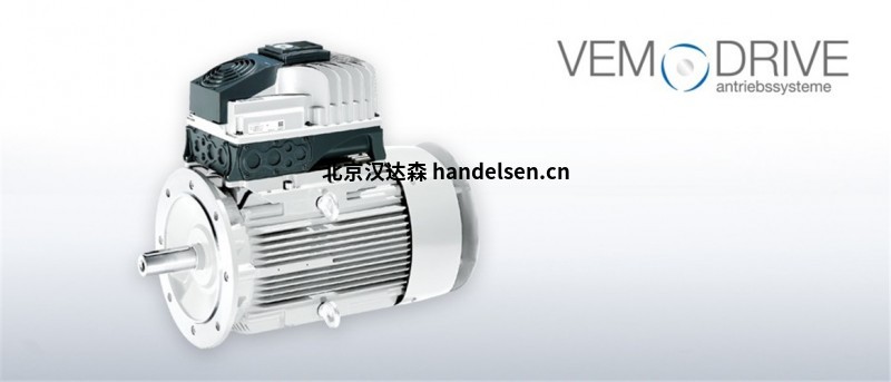 VEM緊湊型驅動(dòng)器