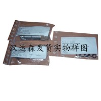 KOBOLD擋板流量計 開(kāi)關(guān) TSK